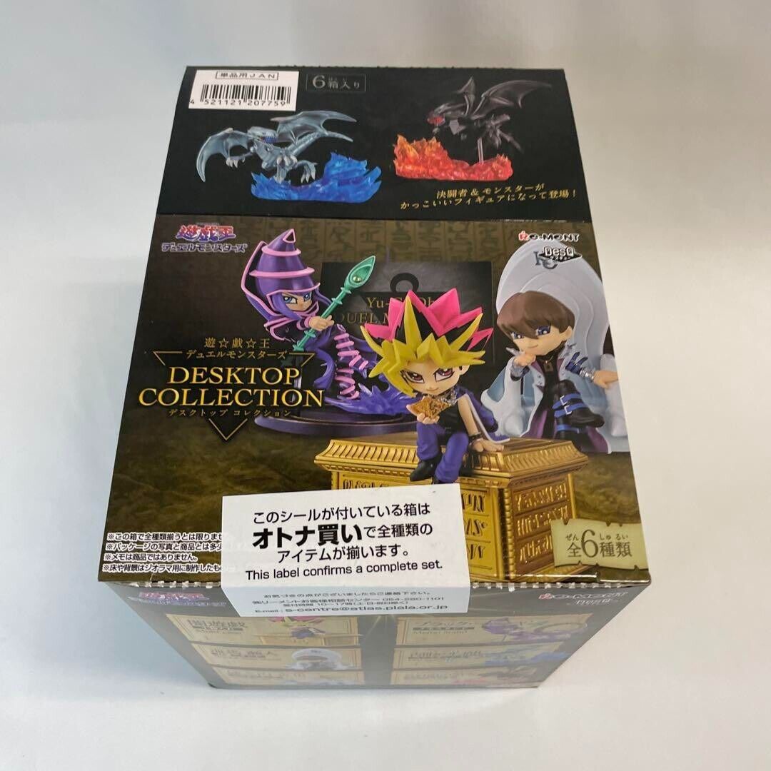 Re-Ment Yugioh Desktop Collection Display (Set of 6)