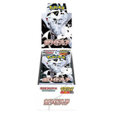 Pokemon JP [SV11W] White Flare Deluxe Booster Display