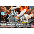 Pokemon Model Kit - White Kyurem