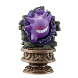 Re-Ment Pokemon Little Night Collection 2