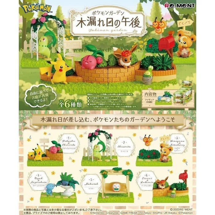 Re-Ment Pokemon Garden Display (6 figures)