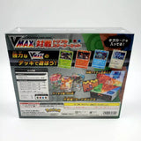 Pokemon TCG: Sworld & Shield VMax Triple Starter Deck (JAPANESE)