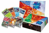 Pokemon TCG: Sworld & Shield VMax Triple Starter Deck (JAPANESE)