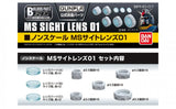 BPHD-01 | Builders Parts - HD MS Sight Lens 01