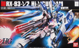 HGUC #095 Hi Nu Gundam
