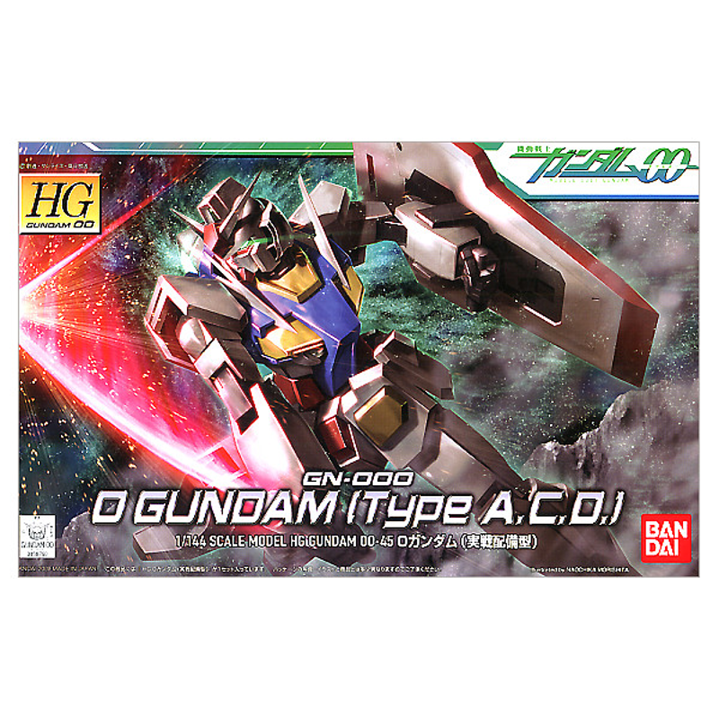 HG Gundam 00 #45 0 Gundam Operation Mode