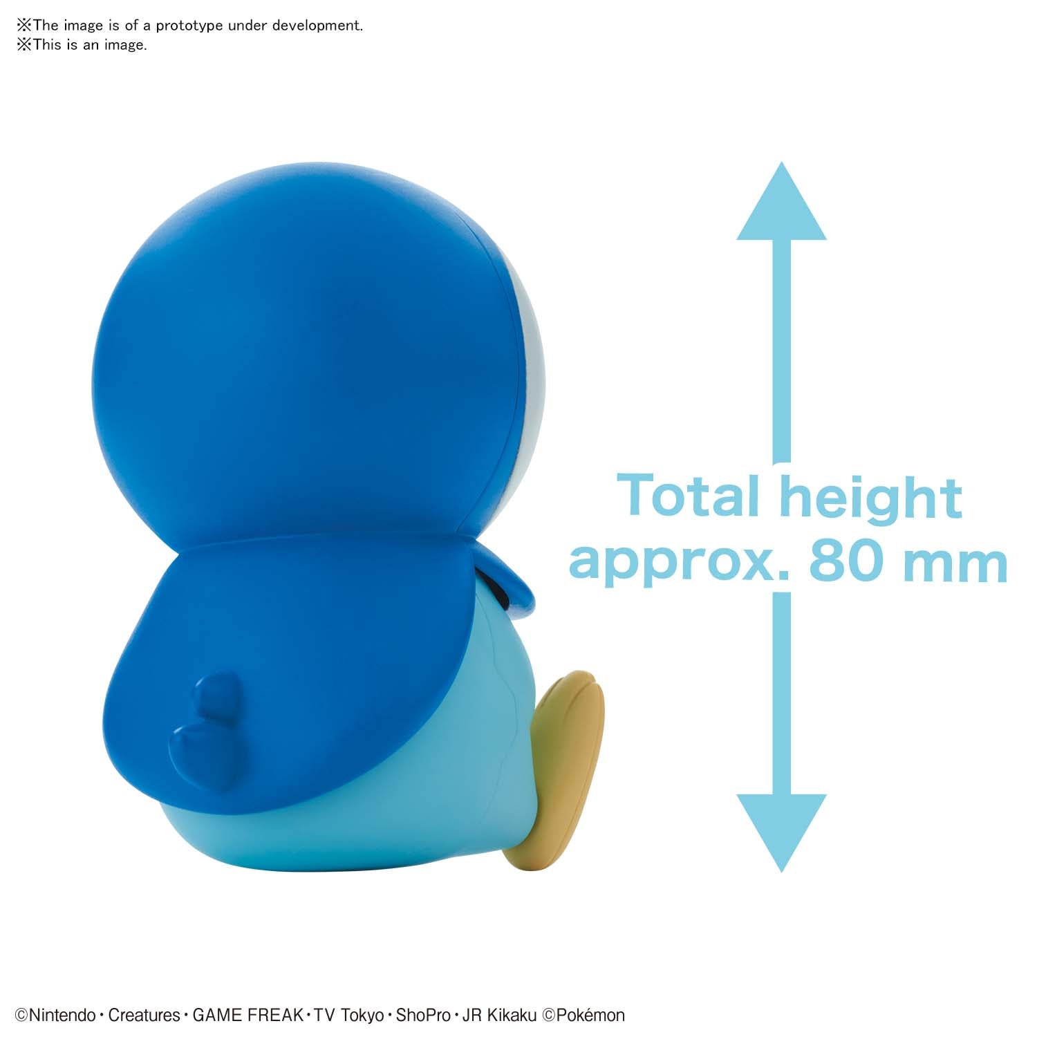 Pokemon Model Kit Quick!! 06 PIPLUP