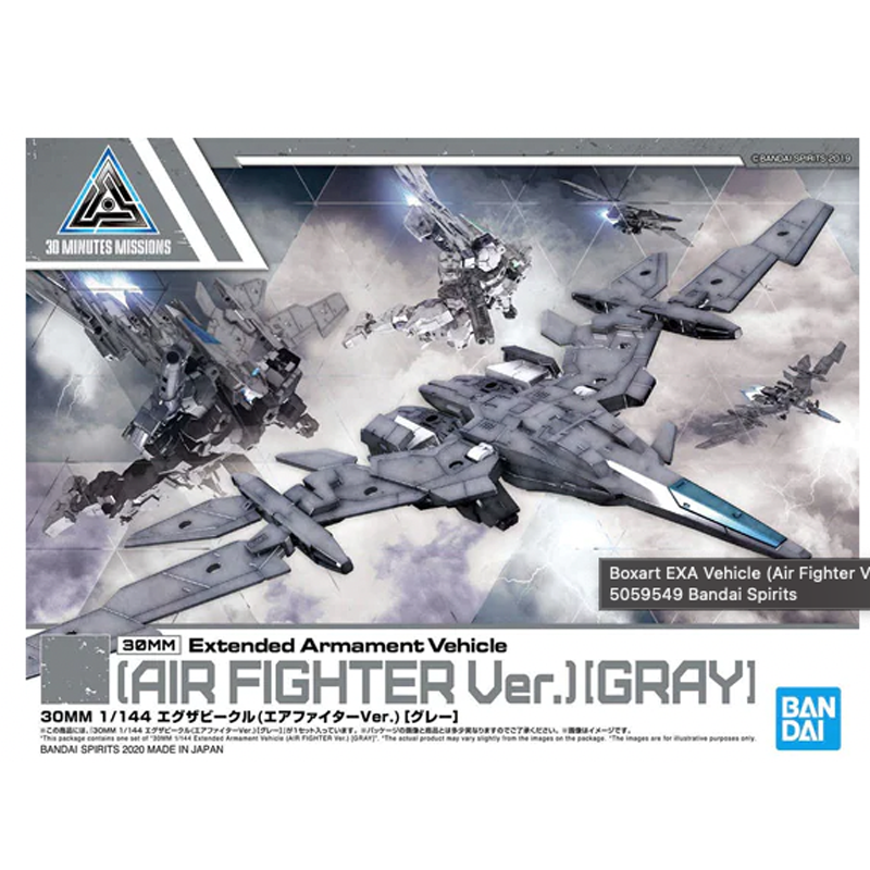 30MM: 1/144 EXA Vehicle (Air Fighter Ver.) (Gray)