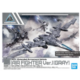 30MM: 1/144 EXA Vehicle (Air Fighter Ver.) (Gray)