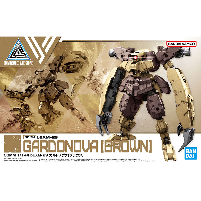 30MM: 1/144 BEXM-29 Gardonova (Brown)