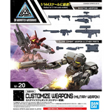 1/144 30MM Customized Weapons (Military Weapon)