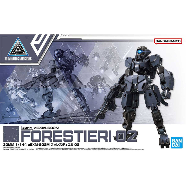 30MM #47 eEXM-S02M FORESTIERI 02