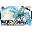 30MS SIS-Ac25g Far-Farina (Conductor Form)
