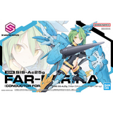 30MS SIS-Ac25g Far-Farina (Conductor Form)