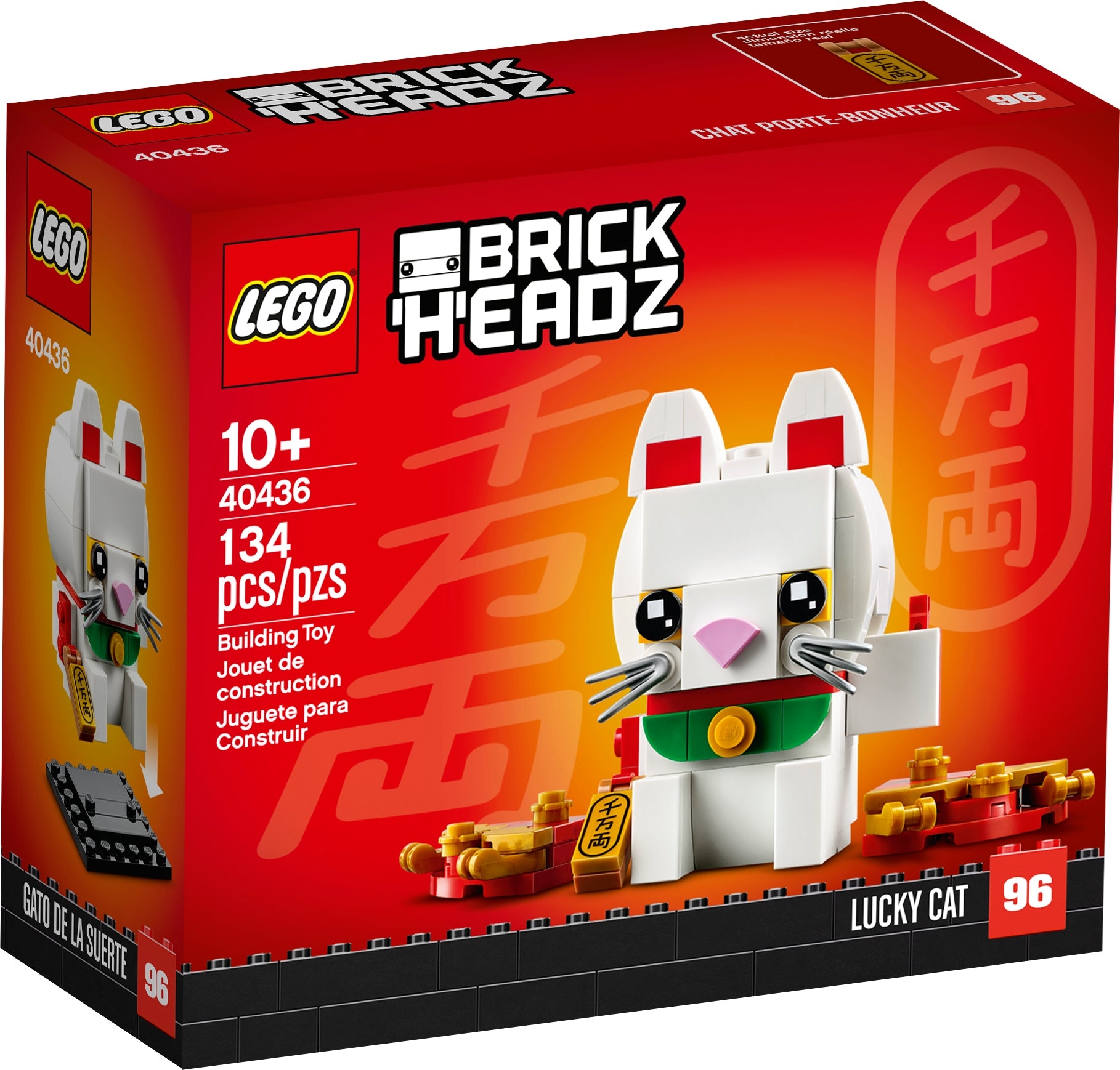 LEGO Brickheadz: Lucky Cat 40436