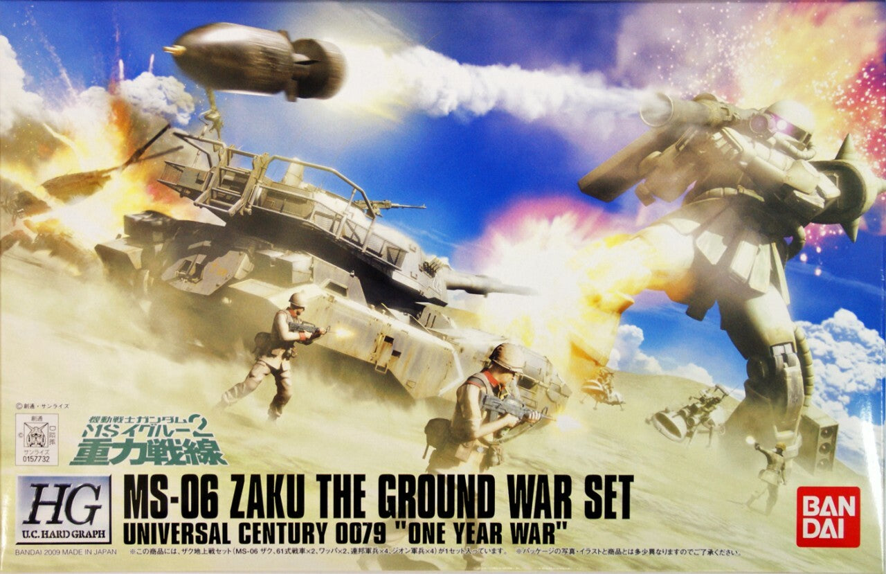 HGUC Zaku the Ground War Set