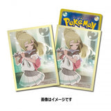 Pokemon JP: Lillie with PokeFlute Sleeves