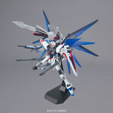 MG - Freedom Gundam Ver. 2.0