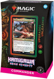 MTG: Kamigawa Neo Dynasty Commander - Upgrades Unleased