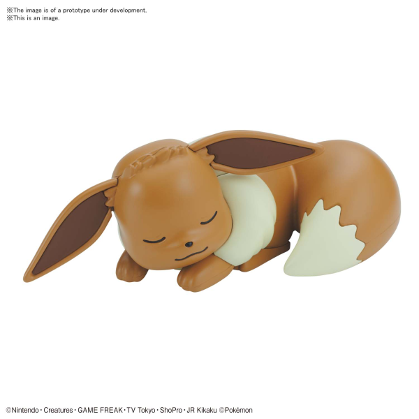 Pokemon Model Kit Quick!! 07 EEVEE (SLEEPING)