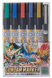 GSI Creos Gundam Marker Set (GMS Series)