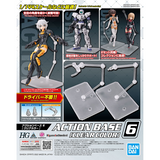 Action Base 6