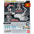 Gunpla - Action Base 4