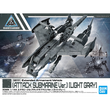 1/144 30MM Extended Armament Vehicle (ATTACK SUBMARINE Ver.) [LIGHT GRAY]