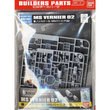 BPHD-27 | Builders Parts - HD MS Vernier 02