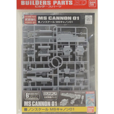 BPHD-29 | Builders Parts - MS Cannon 01