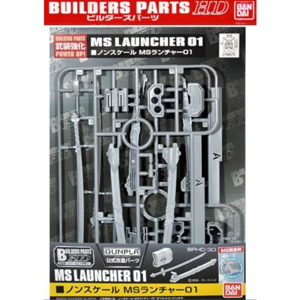 BPHD-30 | Builders Parts - MS Luncher 01