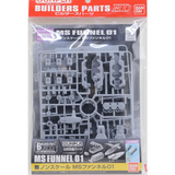 BPHD-32 | Builders Parts HD - 1/144 MS Funnel 01
