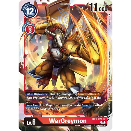 DCG [BT1-025 SR] WarGreymon (Special Entry Pack)