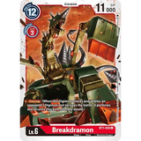 DCG [BT1-026 U] Breakdramon