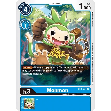 DCG [BT1-031 U] Monmon