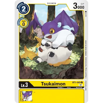 DCG [BT1-045 C] Tsukaimon (Tamer Party Vol. 3 Promo)