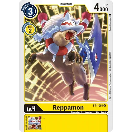 DCG [BT1-051 C] Reppamon