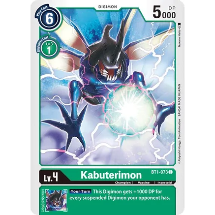 DCG [BT1-073 C] Kabuterimon