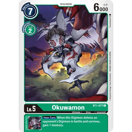 DCG [BT1-077 C] Okuwamon