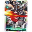 DCG [BT1-083 SR] GranKuwagamon