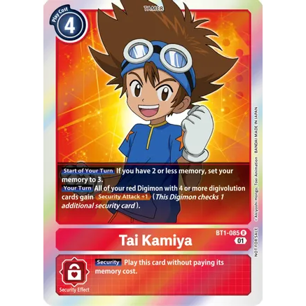 DCG [BT1-085 R] Tai Kamiya (Special Entry Pack)