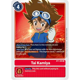 DCG [BT1-085 R] Tai Kamiya
