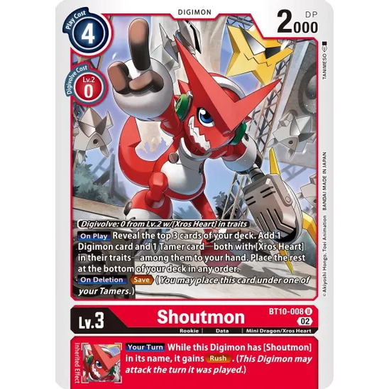 DCG [BT10-008 U] Shoutmon