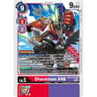 DCG [BT10-012 U] Shoutmon X4B
