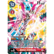 DCG [BT10-016 SR] Jesmon (X Antibody) (Alternate Art)