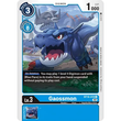 DCG [BT10-018 C] Gaossmon