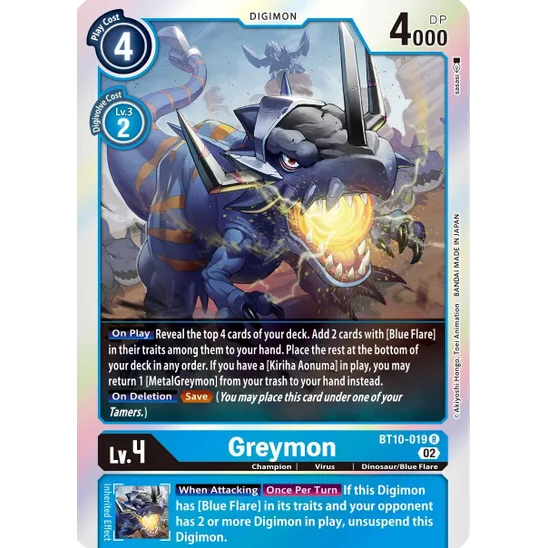 DCG [BT10-019 R] Greymon