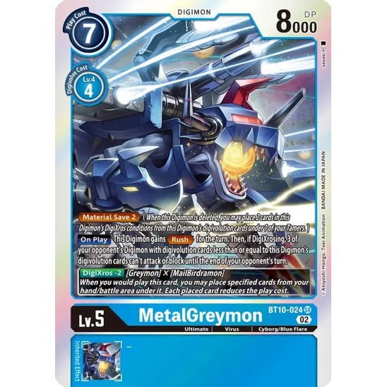 DCG [BT10-024 SR] MetalGreymon