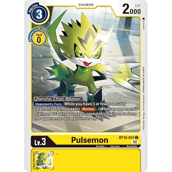 DCG [BT10-031 C] Pulsemon
