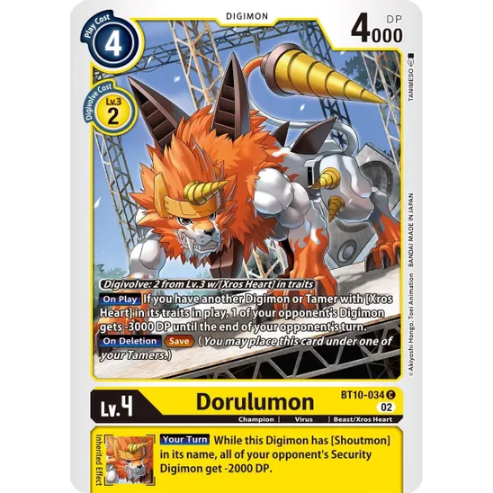 DCG [BT10-034 C] Dorulumon
